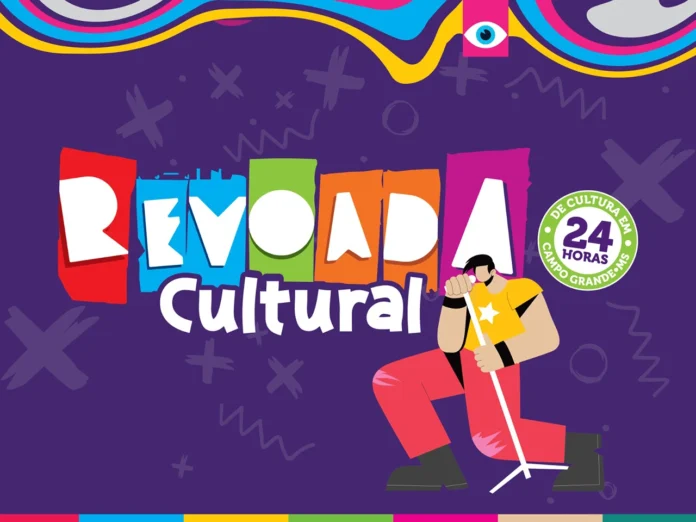 Com apoio de Vander e Camila, projeto faz da 14 de Julho ponto de arte em Campo Grande